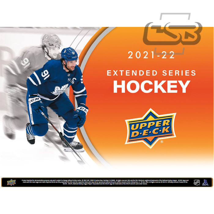 2021-22 UD Series 1 Game Jersey Relic #GJ-BH Bo Horvat