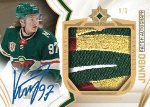 2021-22 Upper Deck Ultimate Collection Hockey - JUMBO PATCH AUTO VARIANT