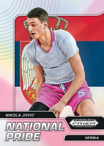 Basketball - NATIONAL PRIDE, Nikola Jovic