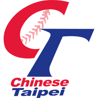 U-18 National Team-Chinese Taipei