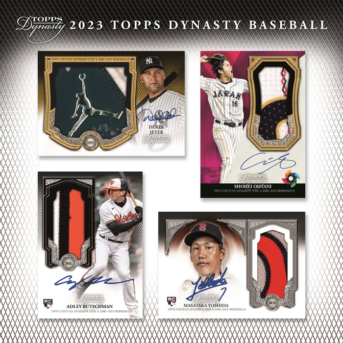 2023 Topps Dynasty Baseball - Cardsmiths Breaks