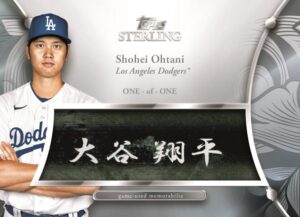 Topps Sterling Bat Nameplate Cards, Shohei Ohtani