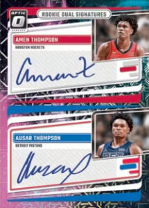 ROOKIE DUAL SIGNATURES CHOICE NEBULA, Amen Thomspon and Ausar Thompson