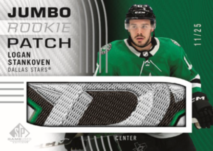 2024-25 Upper Deck SP Game Used Hockey - Image 6