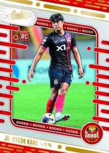 Ju Hyeok Kang Card –