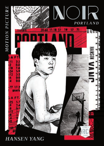 Hansen Yang Motion Picture - 2025-26 Panini Noir Basketball