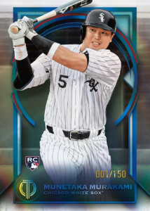 Munetaka Murakami Base Blue - 2026 Topps Tribute Baseball